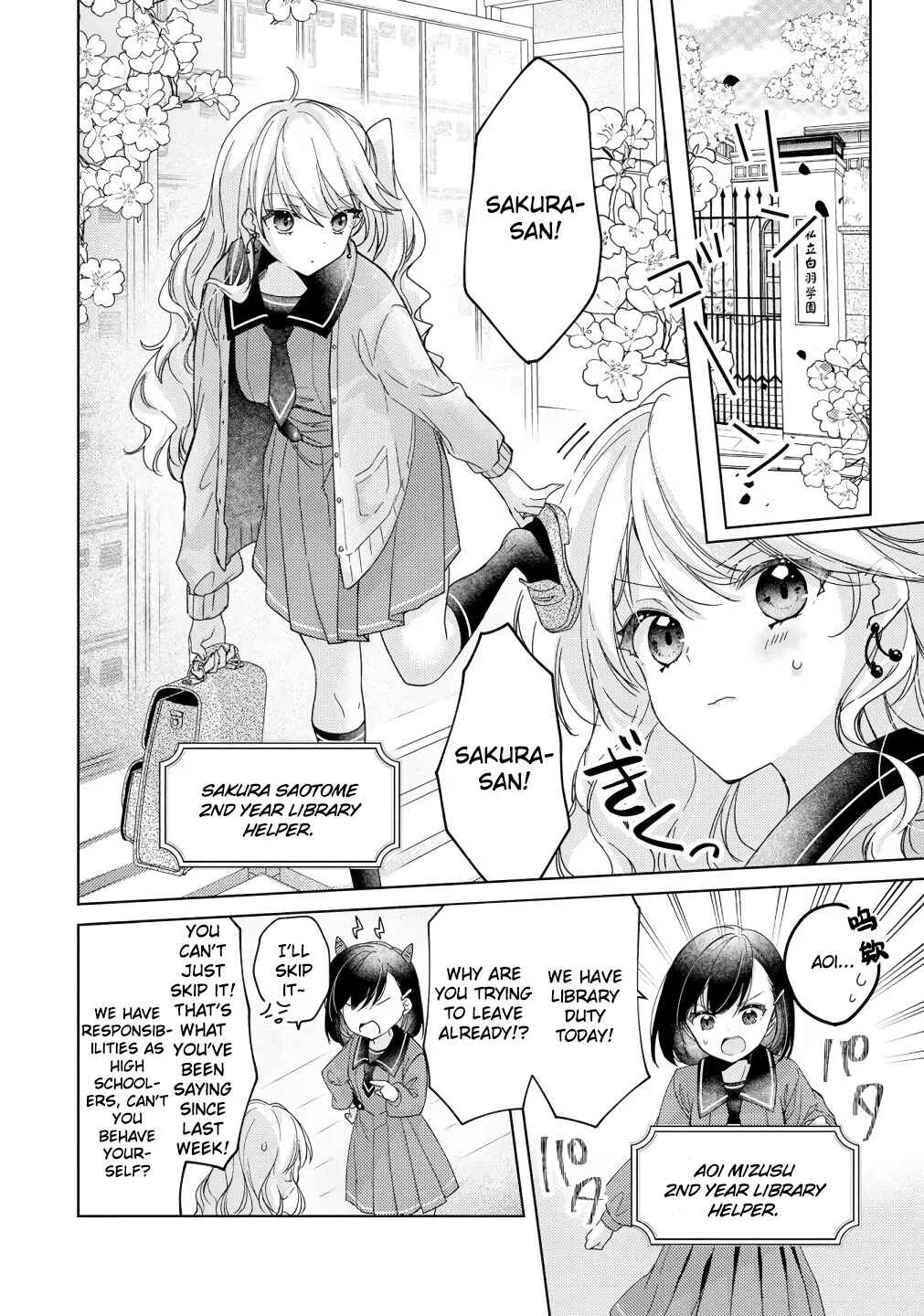 Chapter 6 - Page 2