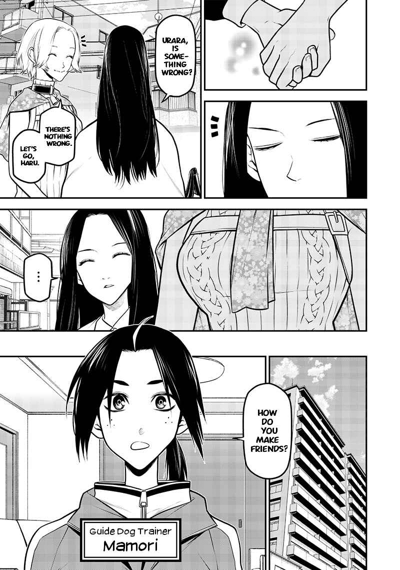 Chapter 32 - Page 5