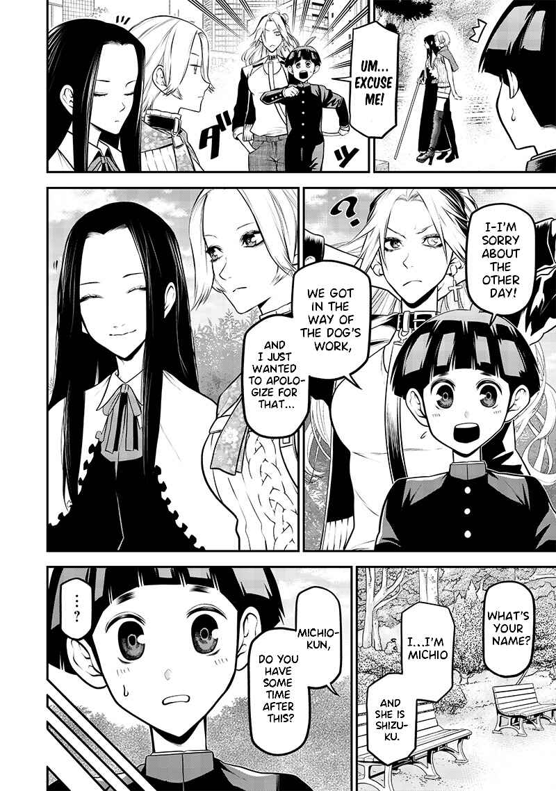 Chapter 32 - Page 8