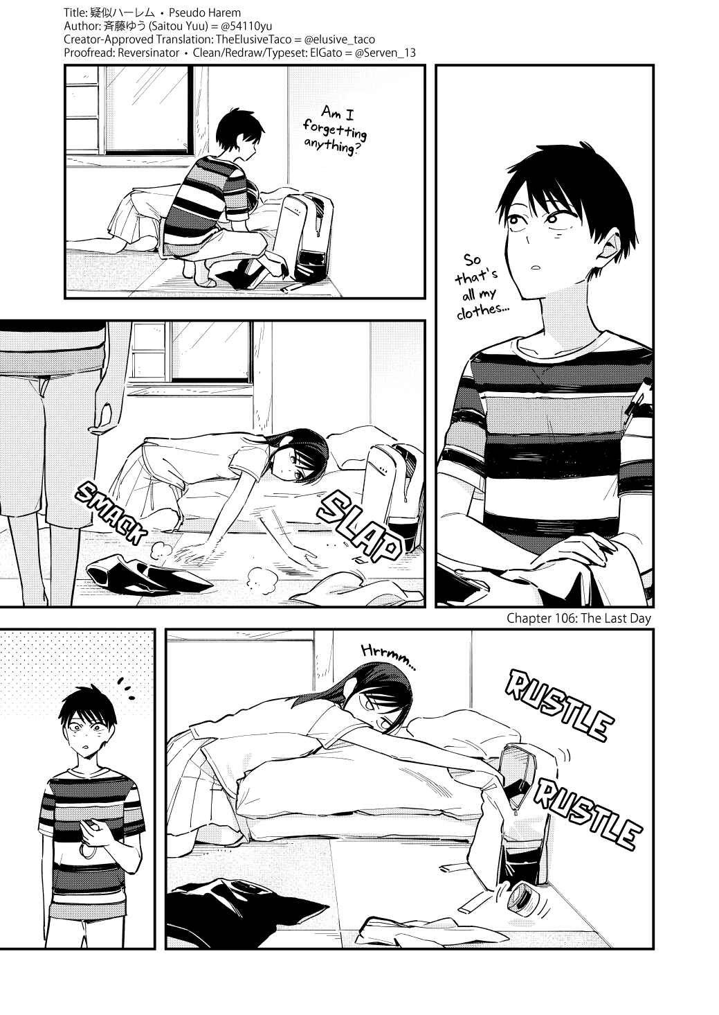 Chapter 105 - Page 1