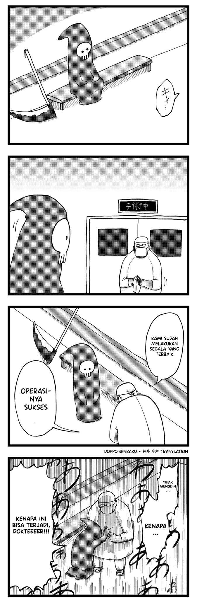 Chapter ? - Page 1