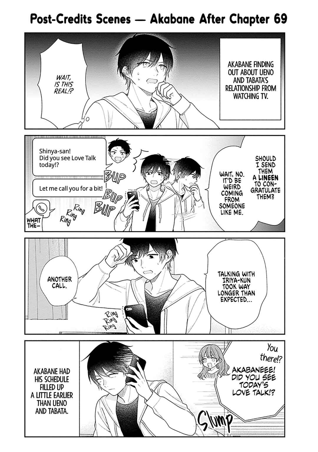 Chapter 69 - Page 27