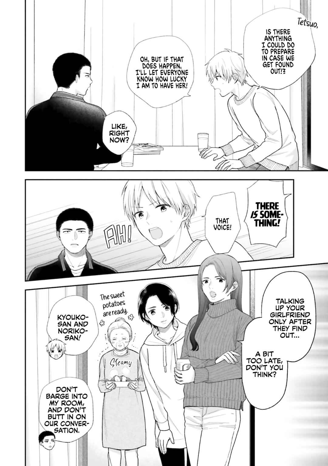 Chapter 69 - Page 4