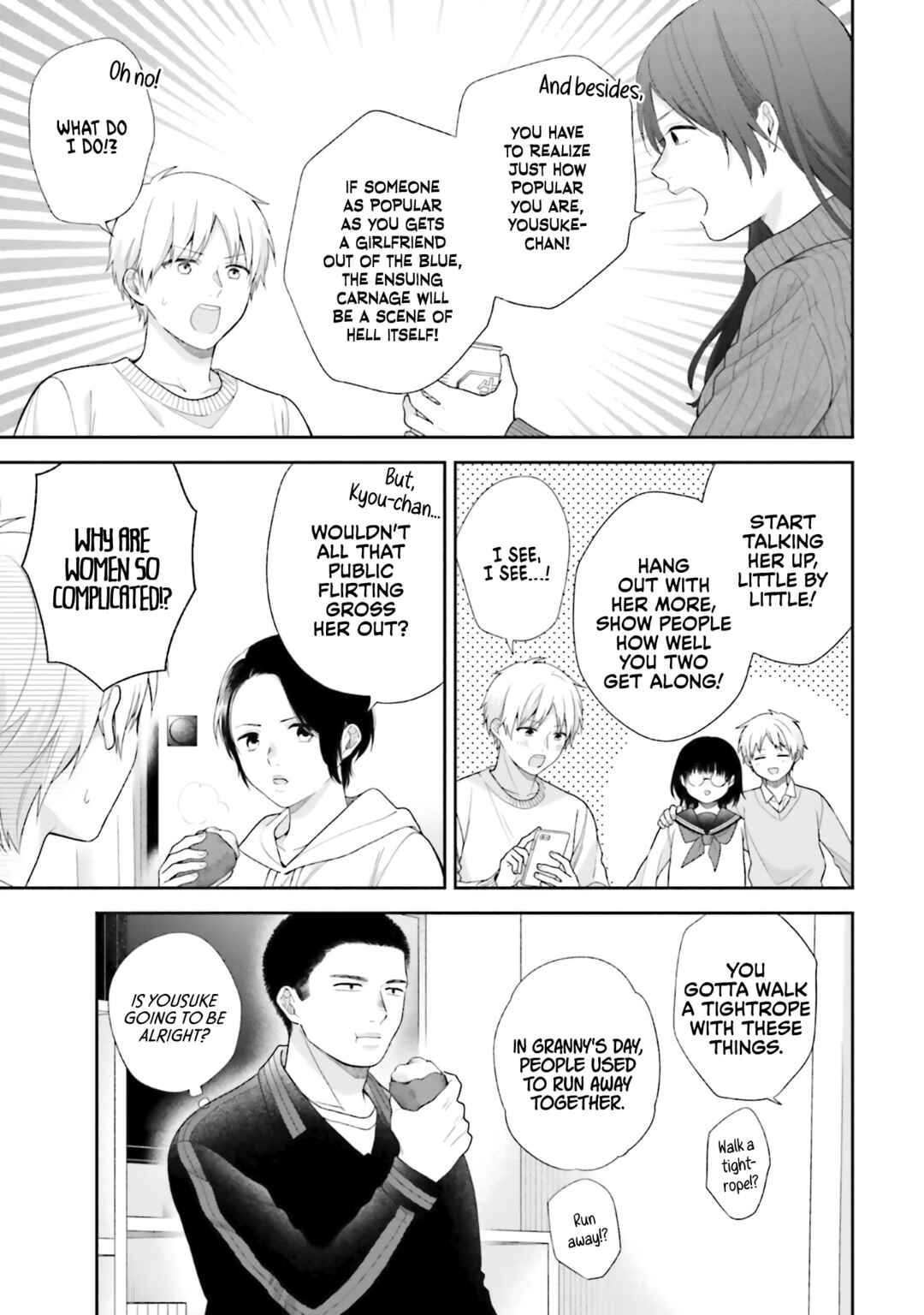 Chapter 69 - Page 5