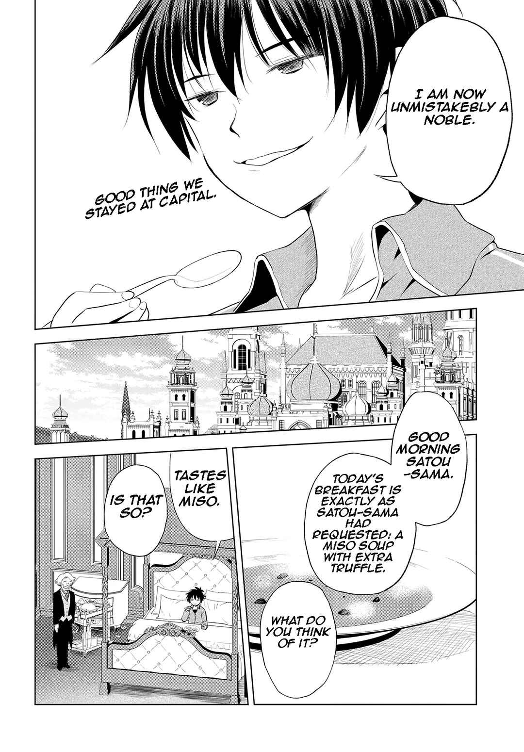 Chapter 117 - Page 13