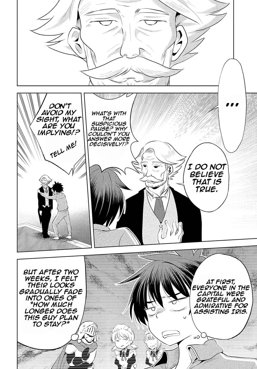 Chapter 117 - Page 19