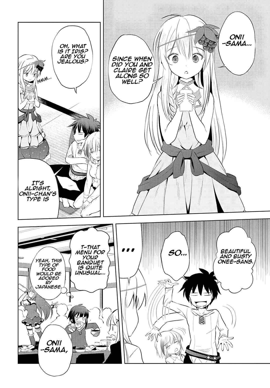 Chapter 117 - Page 7