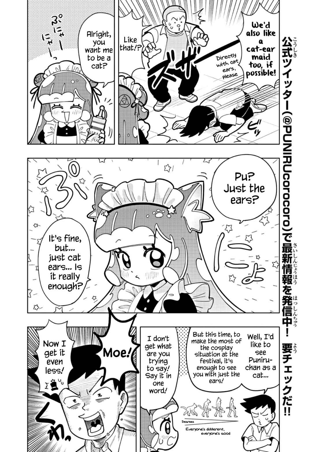 Chapter 23.5 - Page 3