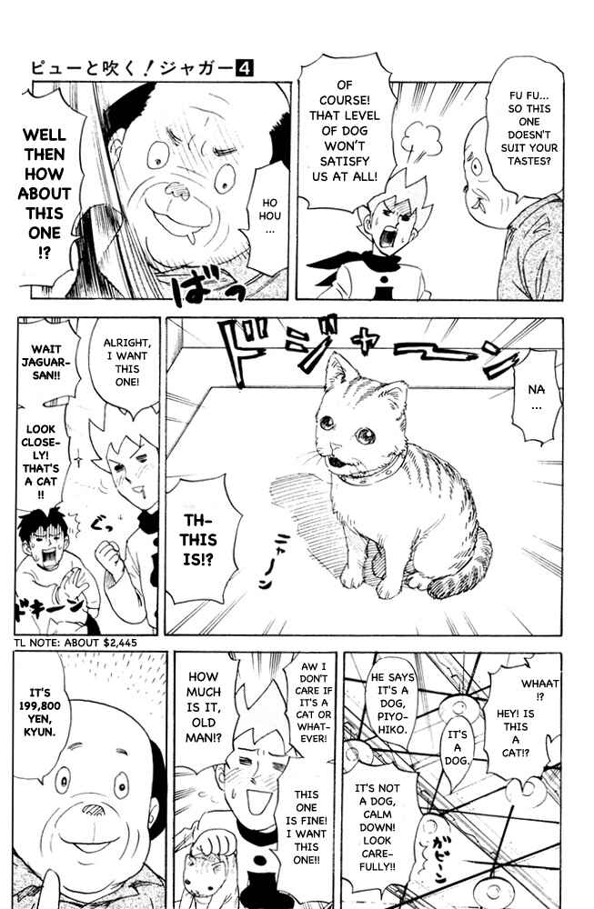 Chapter 70 - Page 3