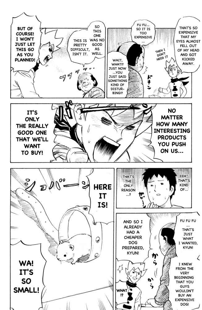 Chapter 70 - Page 4