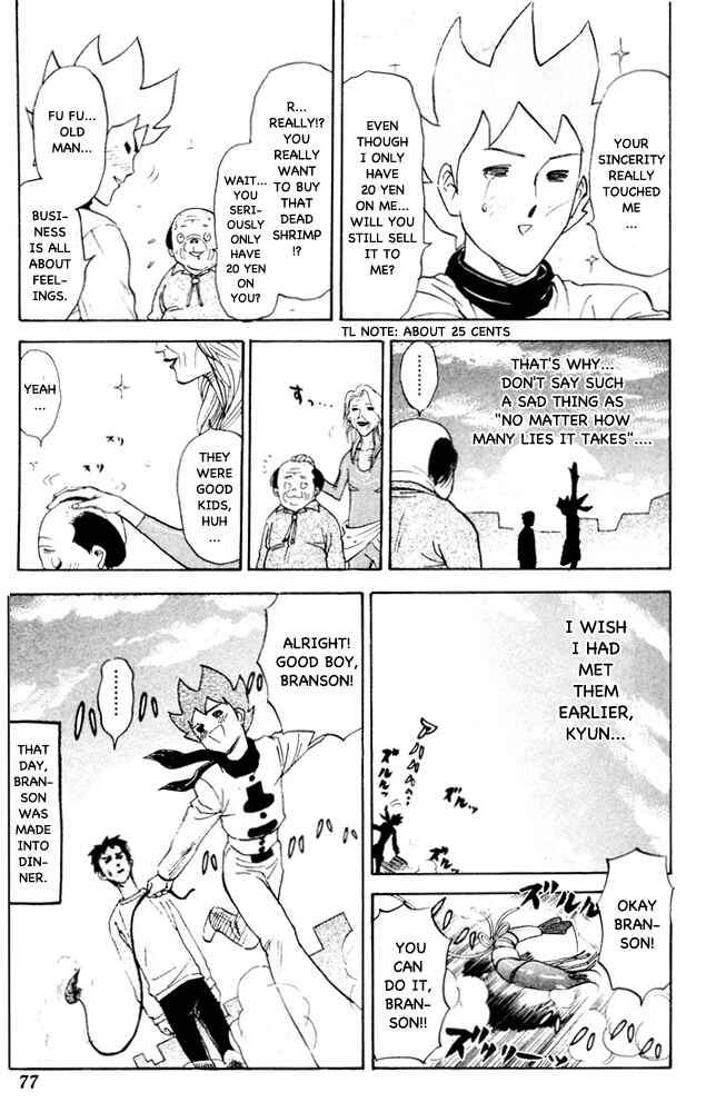 Chapter 70 - Page 7