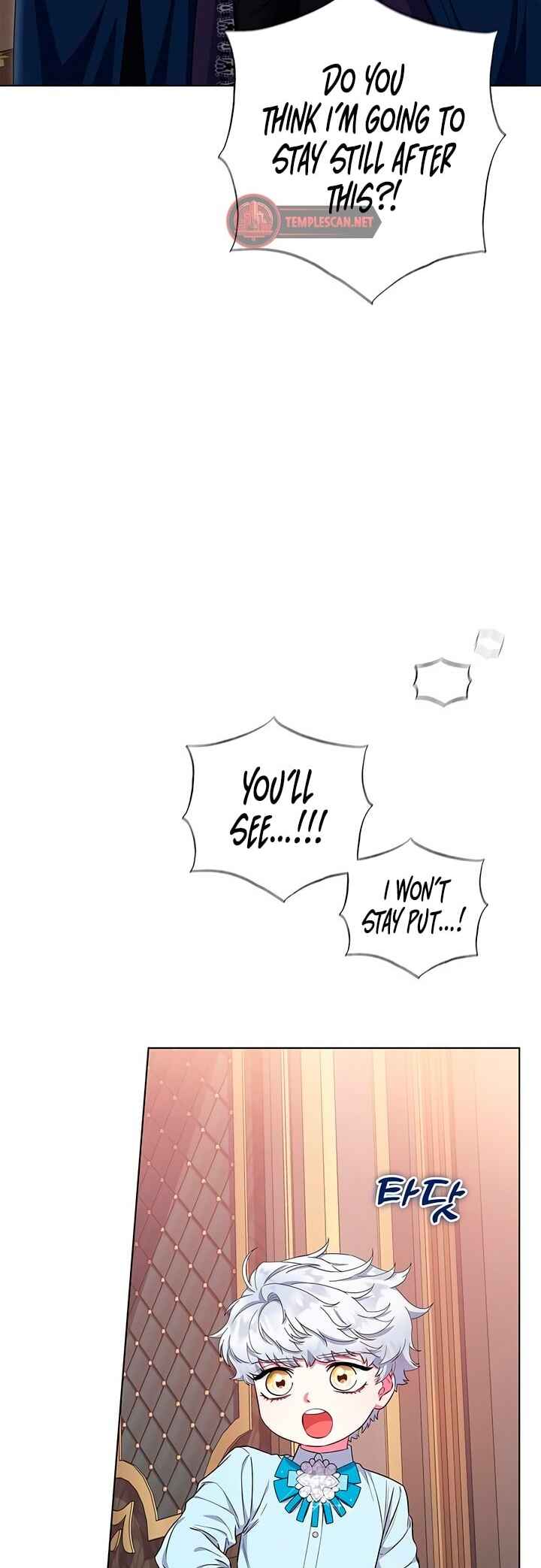 Chapter 37 - Page 18