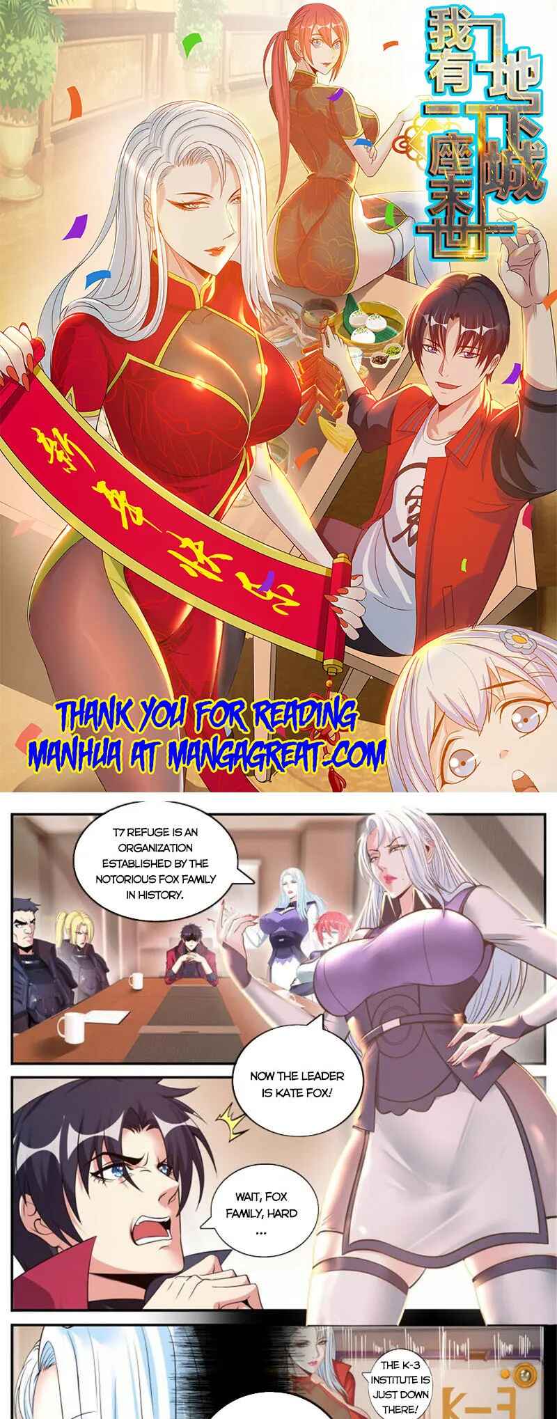 Chapter 229 - Page 1
