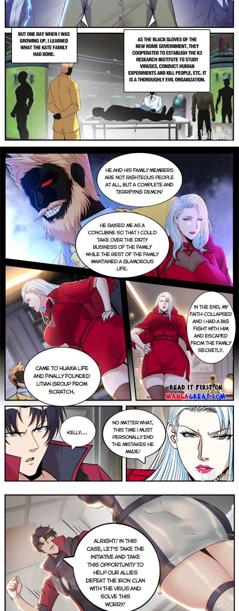 Chapter 229 - Page 3