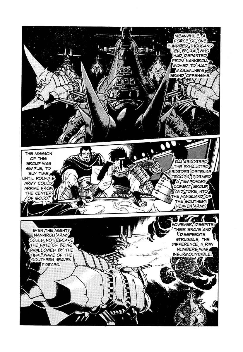 Chapter 66 - Page 18