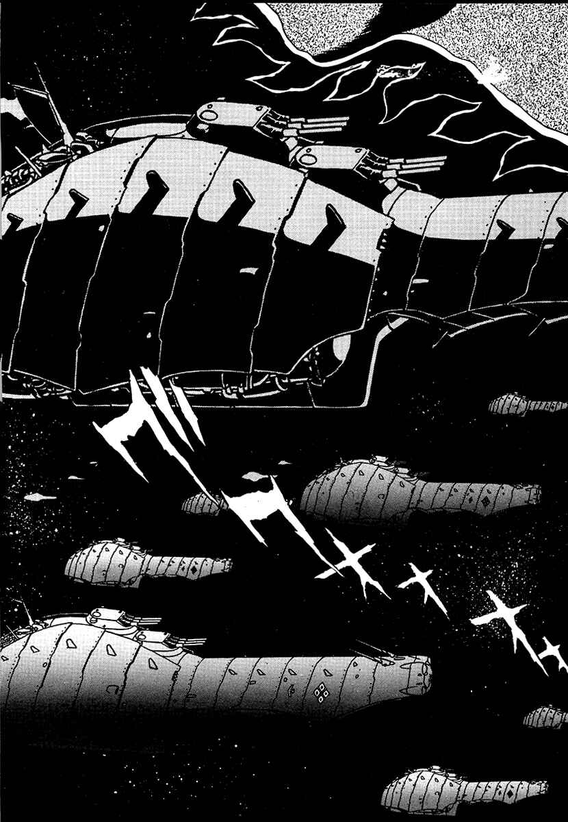 Chapter 66 - Page 6