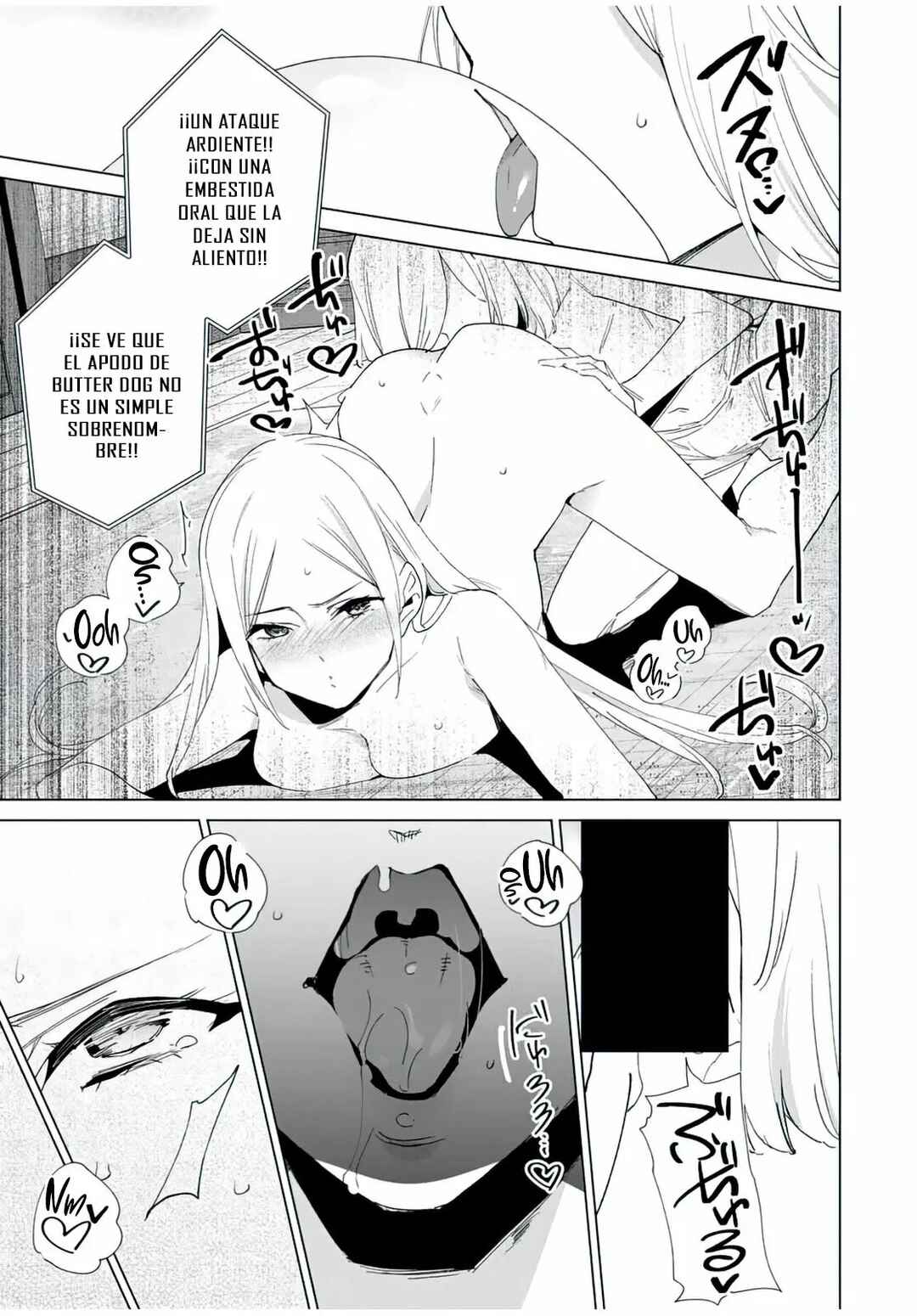Chapter 133 - Page 6