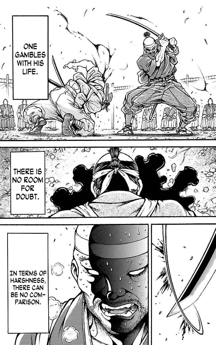 Chapter 191 - Page 6