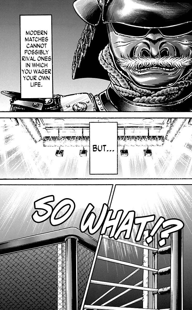 Chapter 191 - Page 7