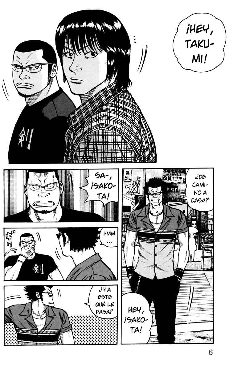 Chapter 21 - Page 10