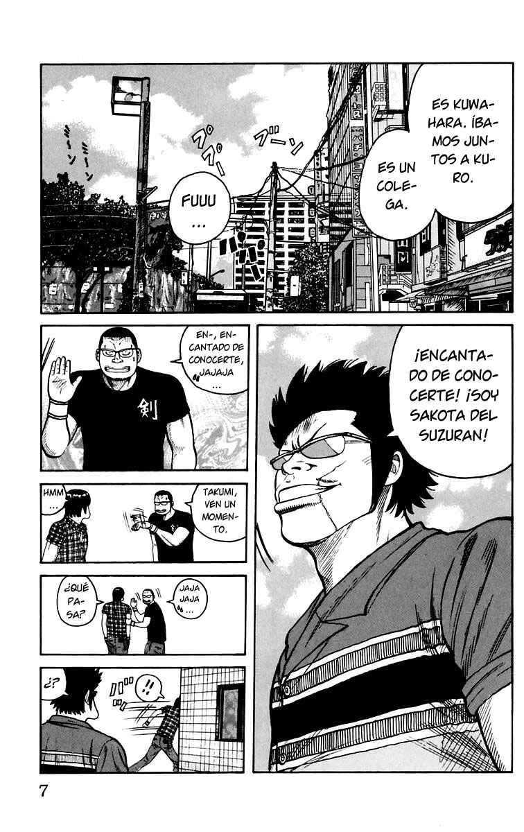 Chapter 21 - Page 11