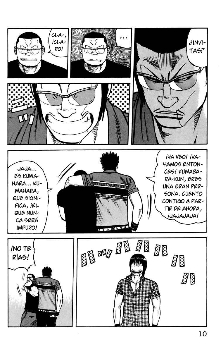 Chapter 21 - Page 14