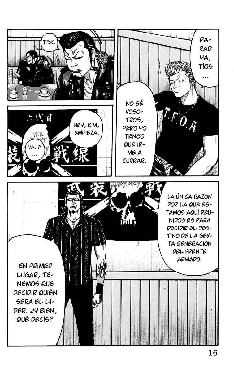 Chapter 21 - Page 20