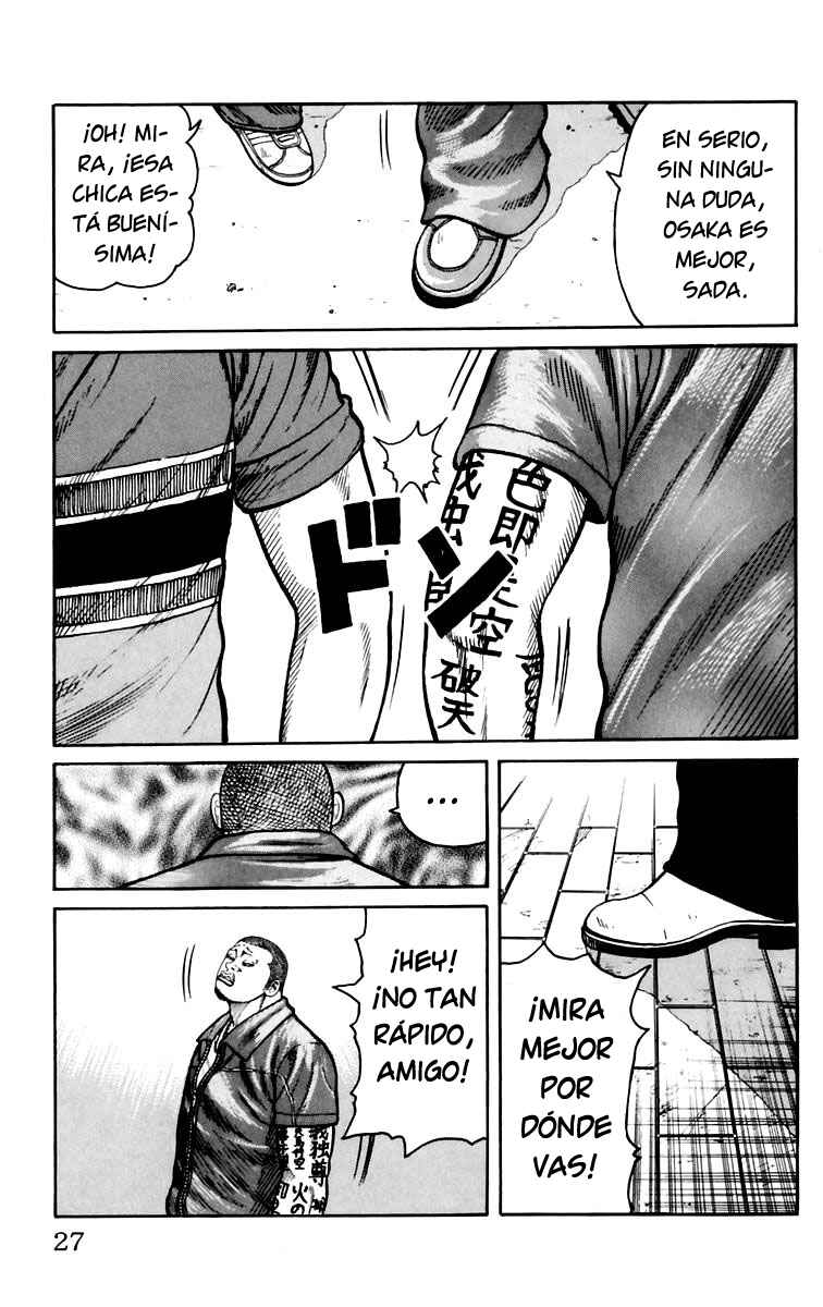 Chapter 21 - Page 31