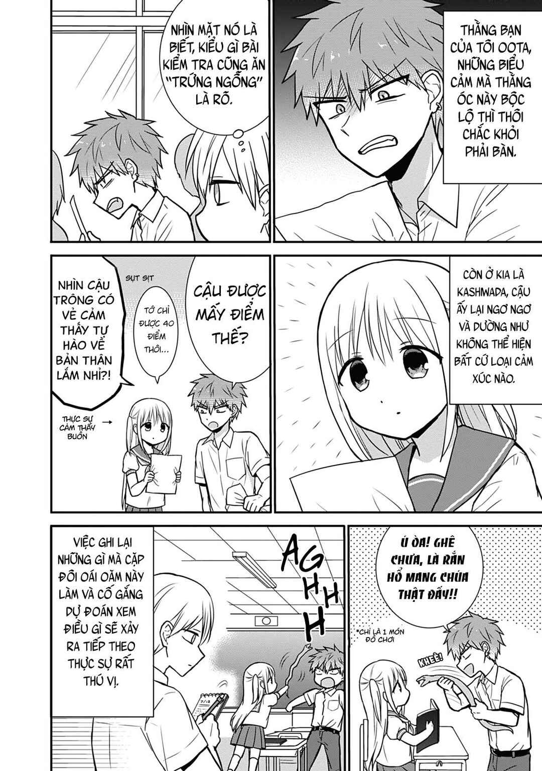 Chapter 32 - Page 5