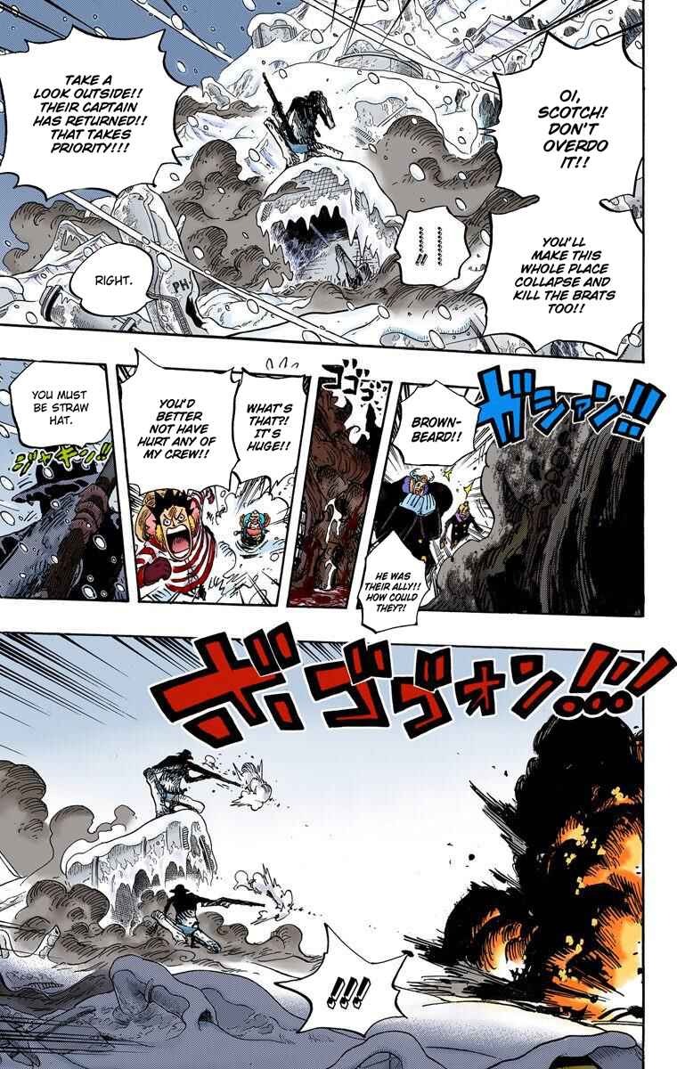 Chapter 666 - Page 16