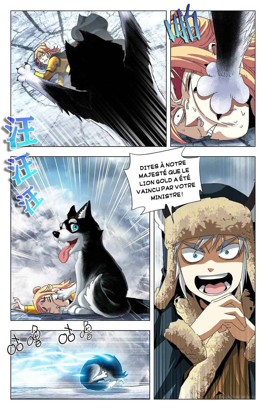 Chapter 89 - Page 17