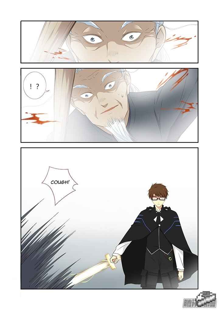 Chapter 285 - Page 7