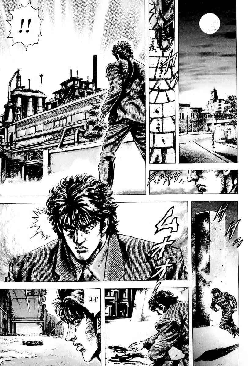 Chapter 6 - Page 5