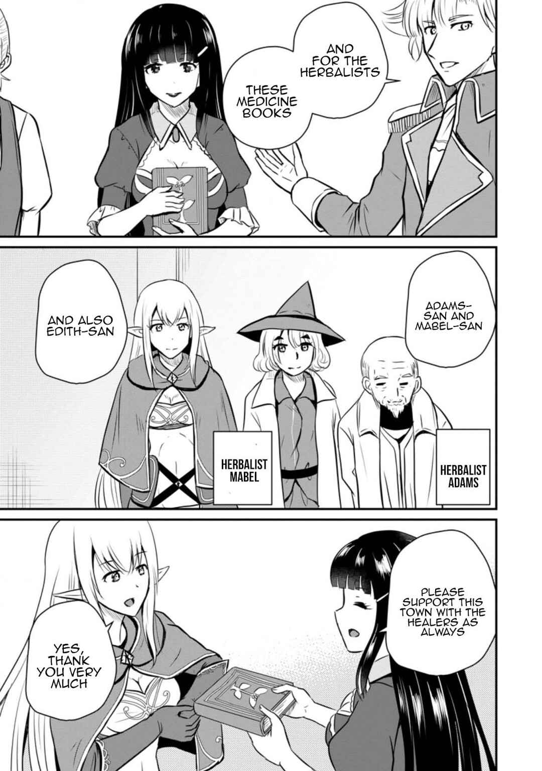 Chapter 26 - Page 12