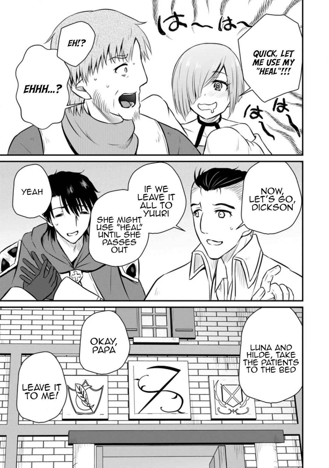 Chapter 26 - Page 22