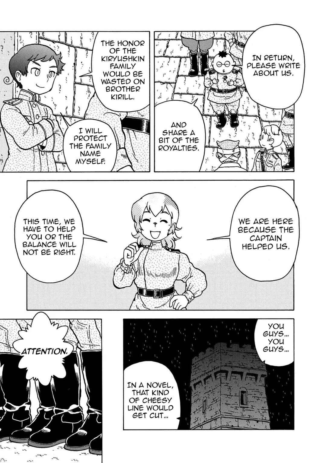 Chapter 82 - Page 11