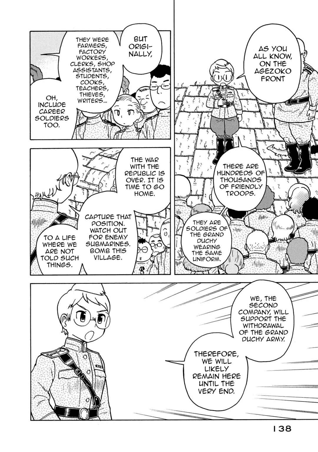 Chapter 82 - Page 12