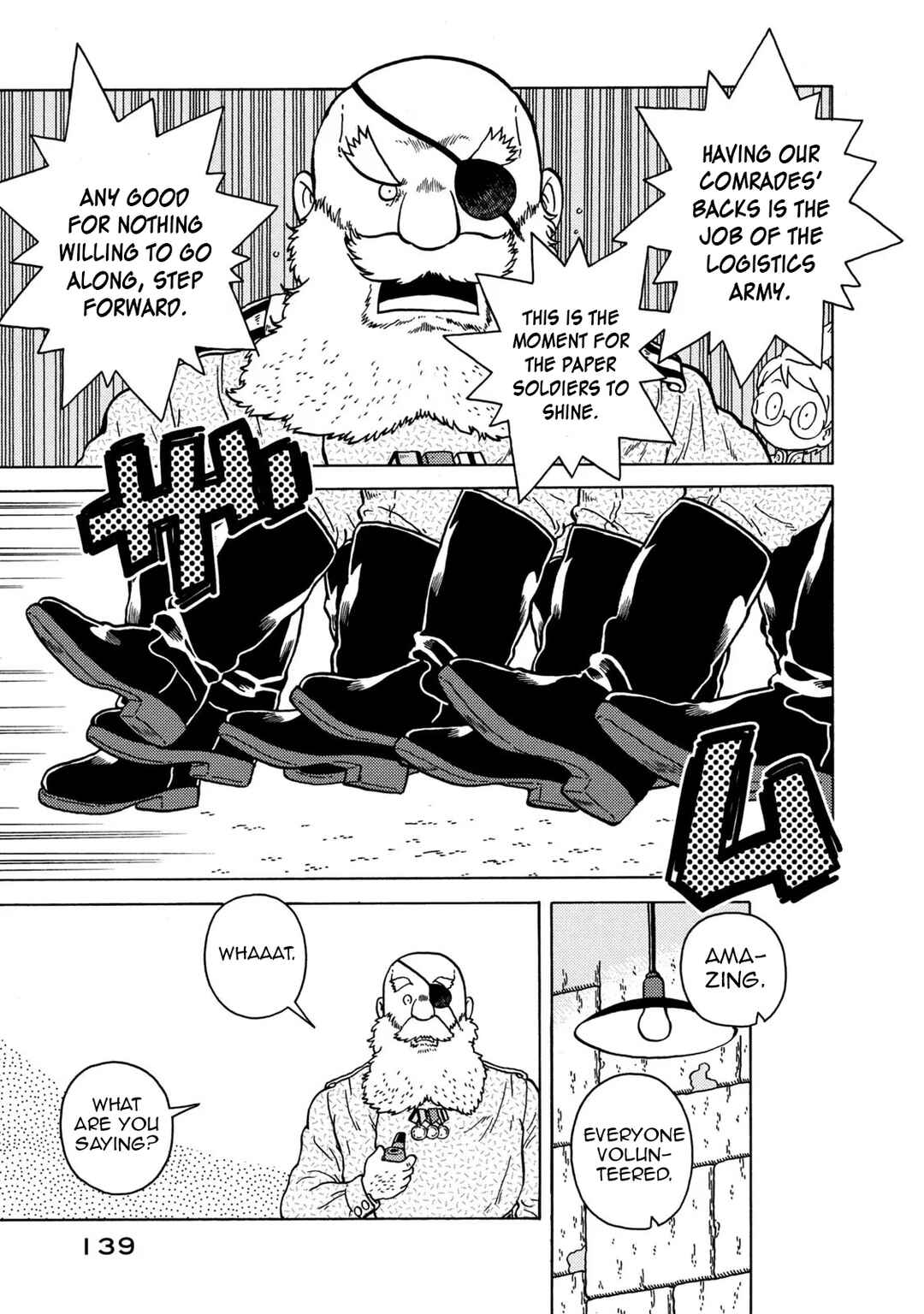 Chapter 82 - Page 13