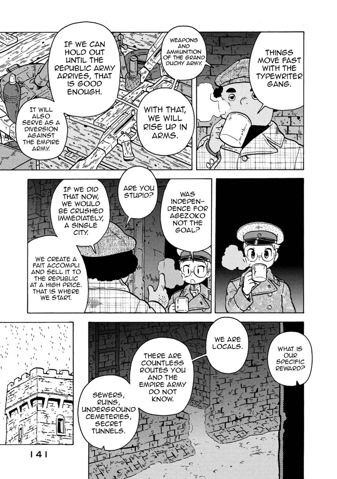 Chapter 82 - Page 15
