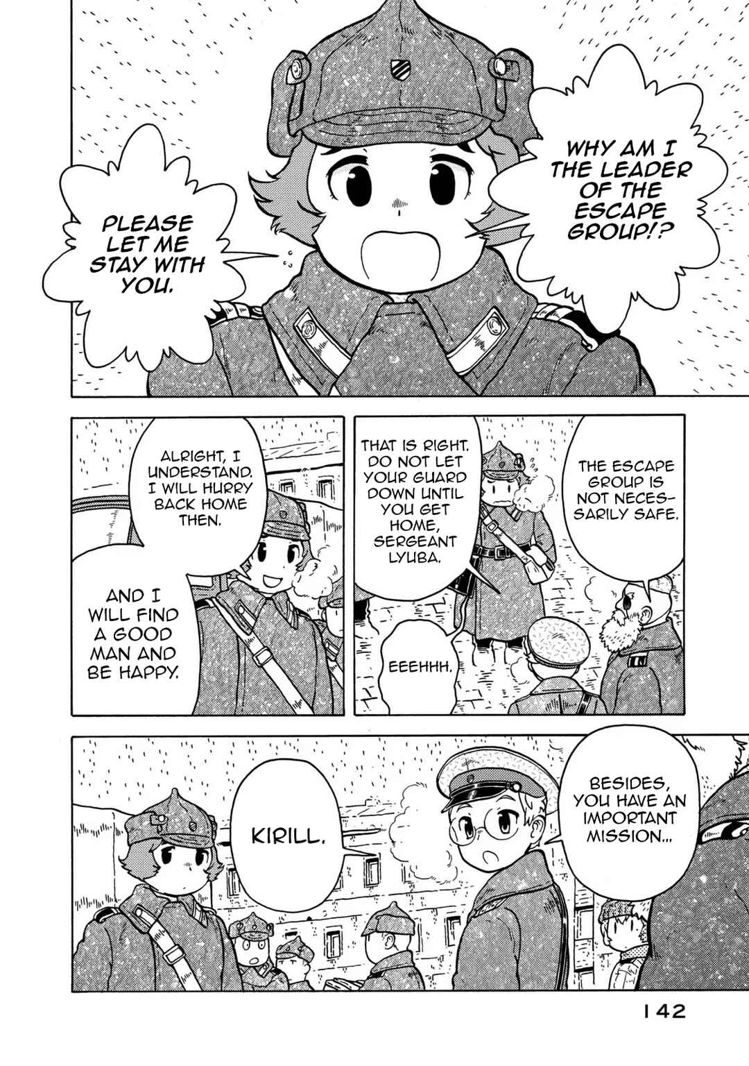 Chapter 82 - Page 16