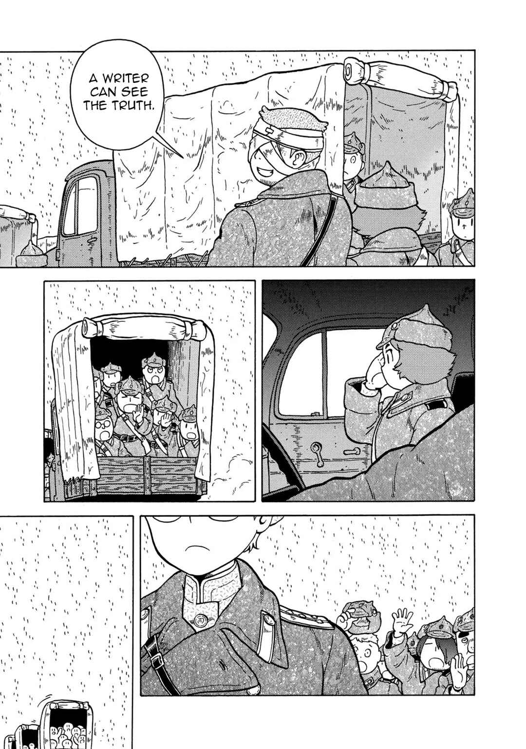 Chapter 82 - Page 19