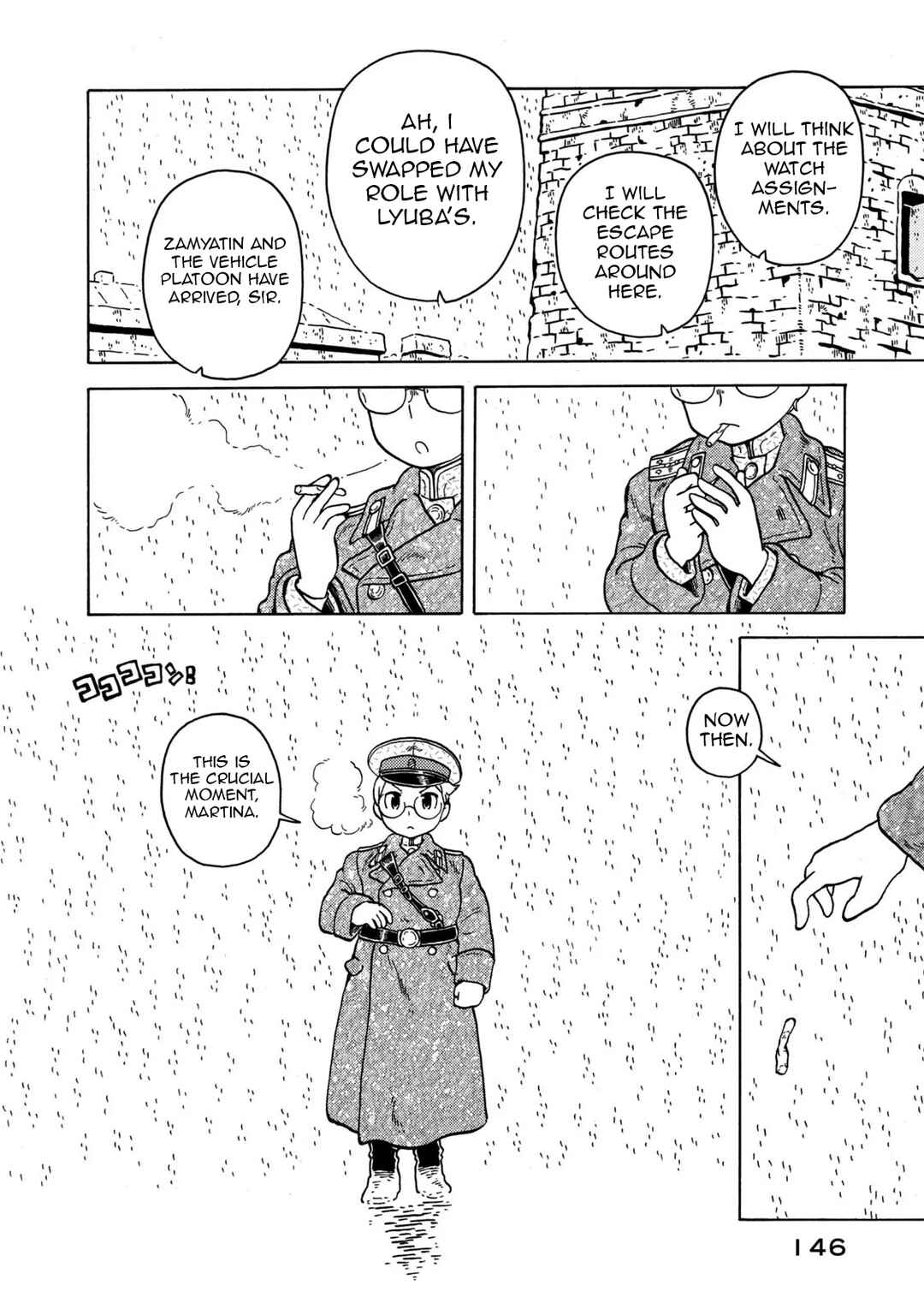 Chapter 82 - Page 20