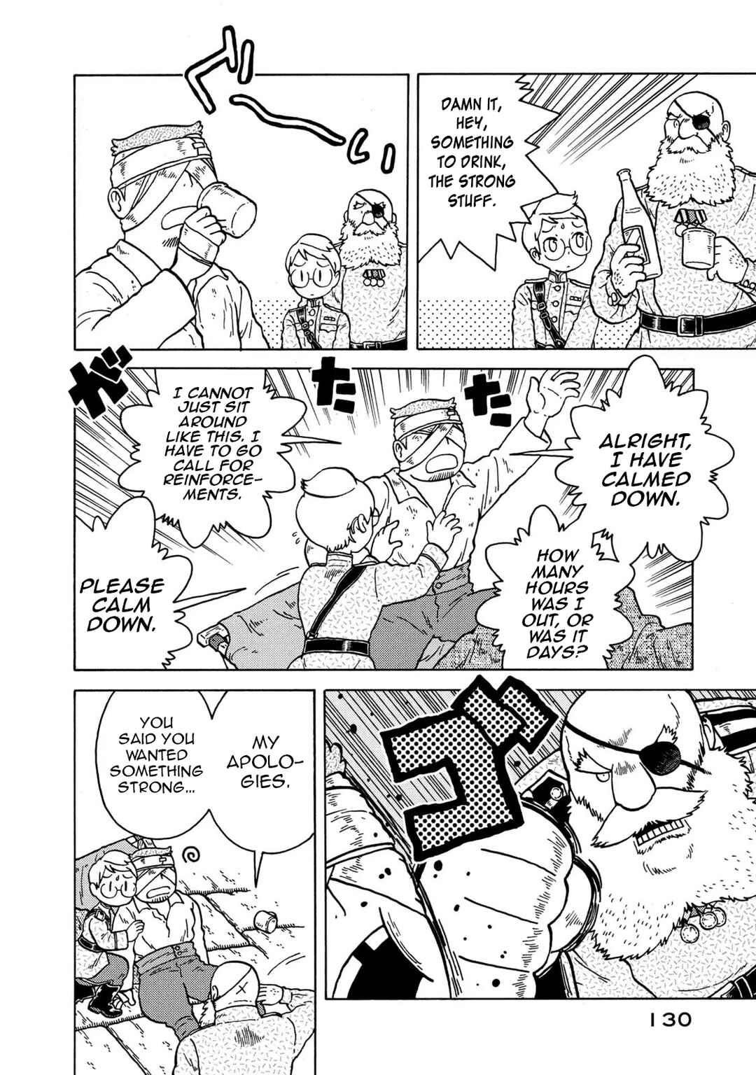 Chapter 82 - Page 4
