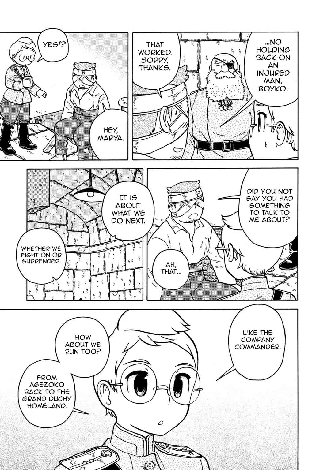 Chapter 82 - Page 5