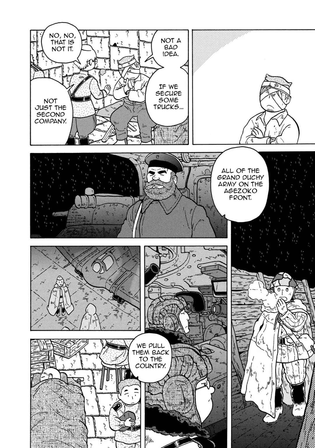 Chapter 82 - Page 6