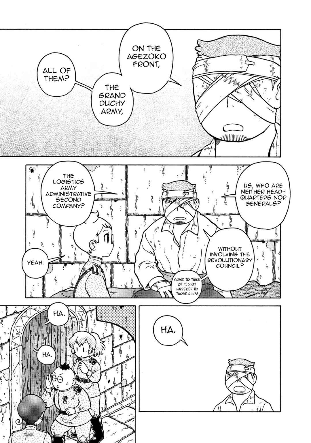 Chapter 82 - Page 7