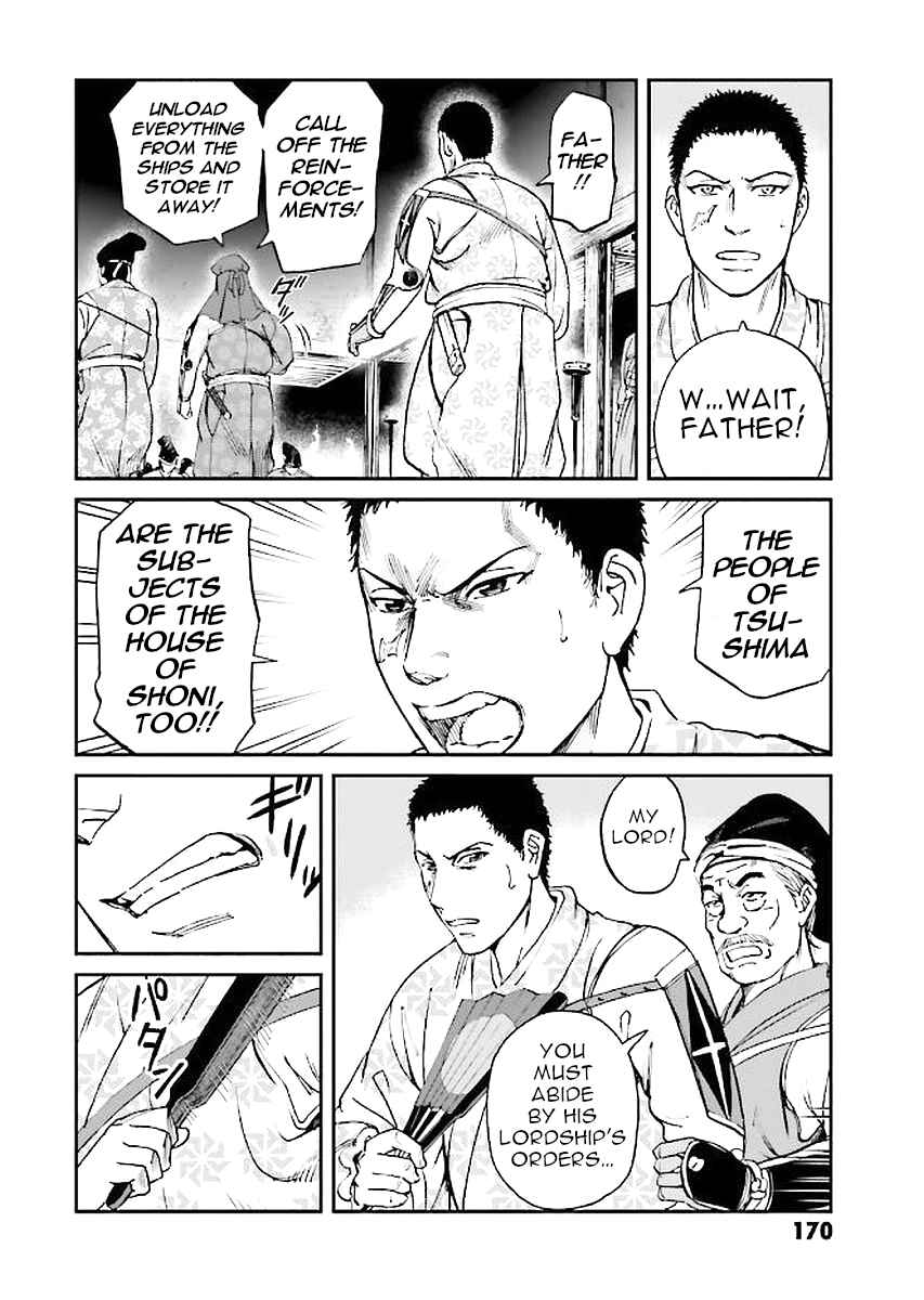 Chapter 32 - Page 10