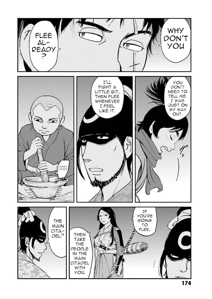 Chapter 32 - Page 14