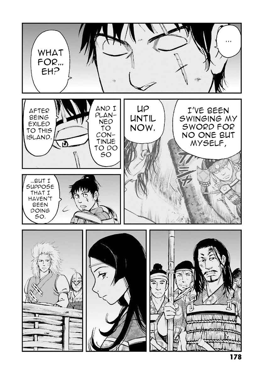 Chapter 32 - Page 18