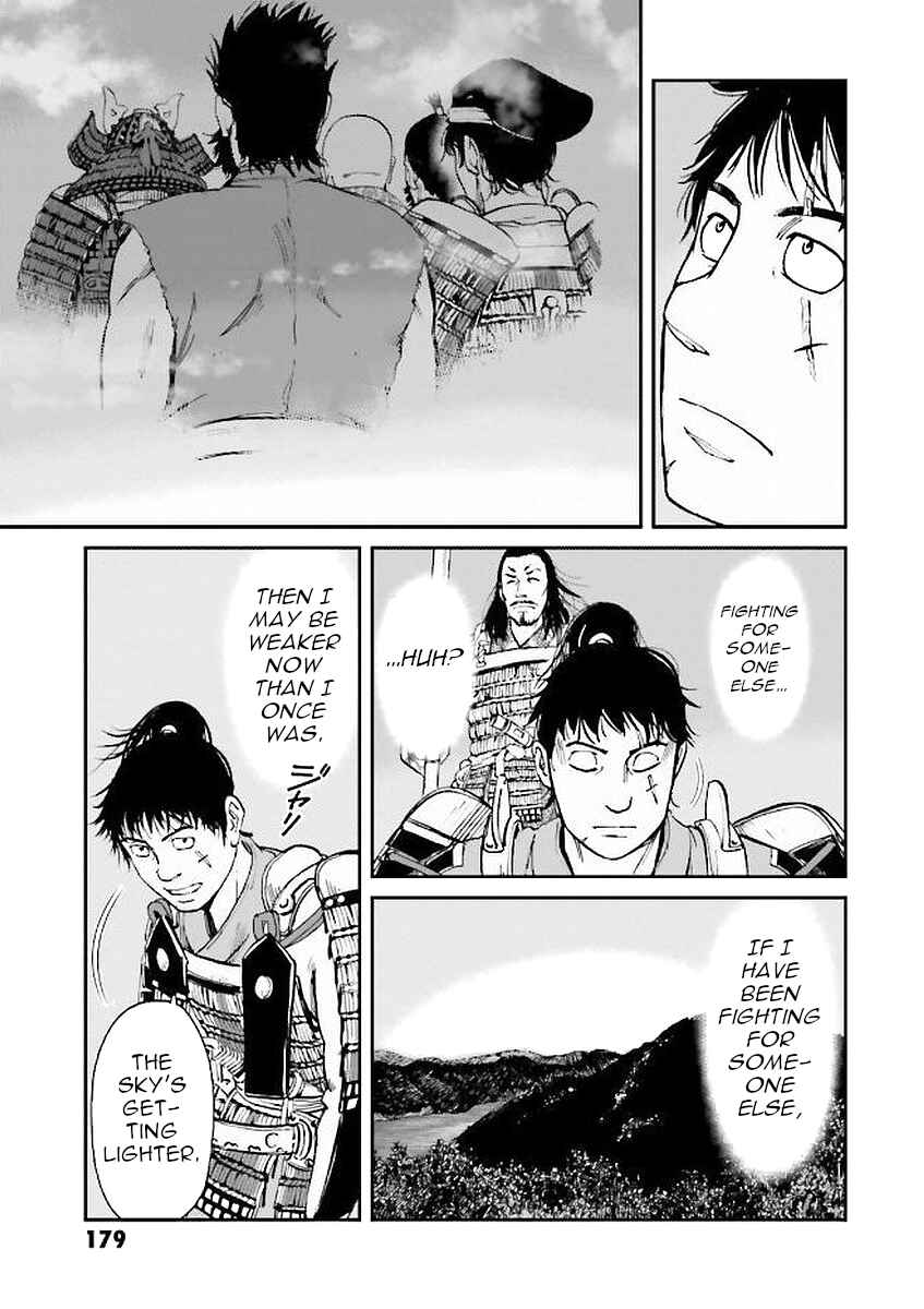 Chapter 32 - Page 19